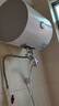 海尔（Haier）智家出品Leader统帅热水器电热水器40升家用储水式卫生间洗澡小户型租房优选上门安装防电墙专利LC 40L 1500W 租房优选 LC行业第一 实拍图