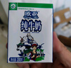 欧亚【新鲜日期】纯牛奶200g*20盒整箱  云南大理高原牧场  实拍图