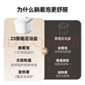 京东京造泡脚桶Z3新 全自动恒温加热按摩足浴盆智能杀菌洗脚桶过小腿 实用生日礼物推荐 送父母长辈男女朋 实拍图
