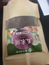 南同四海南京同仁堂玉米须纯玉米须茶孕妇玉米须茶包新鲜干玉米须子苞米须 实拍图