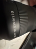 腾龙（Tamron）28-200mm F/2.8-5.6 Di III RXD大光圈远摄大变焦镜头 全画幅微单镜头(索尼全幅E口)滤镜套装 实拍图