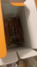 三只松鼠手撕肉脯原味400g量贩装休闲零食靖江风味高蛋白猪肉脯肉干肉脯 实拍图