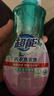 超能 内衣洗衣液 480g 长效抑菌18小时 内衣内裤洗 男女通用 实拍图