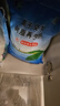 中盐软水盐10kg软水机专用盐净水器通用软化盐离子交换树脂再生剂洗碗 10kg*1袋 京东物流发货【送货上门】 实拍图