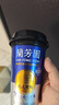蘭芳園兰芳园正宗港式鸳鸯奶茶 咖啡奶茶 280ml*6礼盒装  实拍图