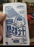 小林制药（KOBAYASHI）医用退热贴12片婴儿退烧贴冰宝贴宝宝发烧降温贴流感防护0-2岁 实拍图