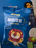 禾泱泱酸奶溶豆猕猴桃味18g 高钙高蛋白入口易溶好吞咽宝宝零食 实拍图