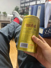 乐品乐茶茉莉花茶特级茶叶茉莉毛尖250g花草茶浓香2025新茶自己喝送礼品袋 实拍图