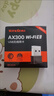 Tenda腾达 WiFi6免驱动usb无线网卡台式机专用 wifi接收器台式电脑笔记本主机网络wifi发射 内置天线 实拍图