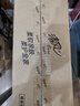 清风抽纸【李昀锐同款】 丝柔4层110抽*20包M码 纸巾抽 餐巾纸 整箱装 实拍图