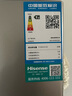 海信（Hisense）251升三开门风冷无霜家用三门冰箱一级能效节能省电智能变频冰箱中门变温以旧换新BCD-251WYK1DPJ 灰色 【风冷养鲜】 实拍图