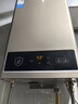 美的（Midea）14升燃气热水器天然气【优于13L】【国补立减15%】家用智能变频恒温节能低水压启动JSQ27-HWA Pro 实拍图