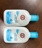 大宝SOD清爽保湿凝露100ml*2乳液面霜擦脸油补水面部护肤品 实拍图