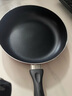苏泊尔SUPOR 平底锅 炫彩不粘煎锅牛排锅28cm燃气灶明火专用EJ28M4 实拍图