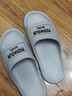 俞兆林孕妇老人防滑拖鞋女夏季浴室洗澡居家凉拖鞋男 YG005 实拍图