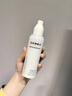仁和匠心二裂酵母精华水乳套装乳液女士男士护肤品补水保湿乳学生党爽肤水 仁和匠心二裂酵母乳液 实拍图