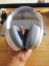 西伯利亚（XIBERIA）羽DM02 金标主动降噪 无线头戴式蓝牙耳机 超长续航 音乐游戏网课耳麦 适用于安卓苹果手机通用 DM02【天青白】礼盒版 实拍图
