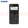 卡西欧（CASIO）fx-991CNCW科学函数计算器fx-991升级款大学生考研物化生竞赛学习考试黑色 实拍图