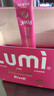 Lumi pink胶原蛋白肽粉30条*2 实拍图