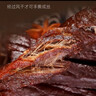 蒙都 超干粗条牛肉干 孜然味200g 约九成风干 零食 肉干肉脯 清真 实拍图
