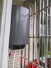 ARISTBOM竖立式热水器家用电热水器小型壁挂速热圆桶储水式竖挂墙 40L 3200W 立式【云米灰】 【上门安装】 实拍图