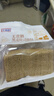 千焙屋无蔗糖黑麦吐司面包328g 早餐代餐主食健身轻食饱腹零食切片面包 实拍图