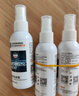 雅彩洁（YACAIJIE）防静电喷雾衣服除静电持久防毛躁头发去静电去皱柔顺剂3瓶装240ml 实拍图