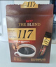 悠诗诗117冻干黑咖啡速溶咖啡粉单杯装200g（2g*100条) 马来西亚进口 实拍图