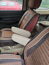 五夌宏光s汽车座套7座五菱五凌s3荣光vs七座五菱s1坐垫全包专用 七座-咖色（中排分体） 实拍图