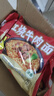 吃欢天红烧牛肉面袋装/桶装方便面泡面速食夜宵拉面干吃面饼整箱 尝鲜红烧牛肉面2包 实拍图