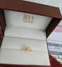 周生生足金携手同行黄金戒指 情侣款对戒求婚结婚 78208R计价 16圈 - 5.55克(含工费160元) 晒单实拍图