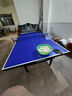 凯捷质造（KAIJIE）乒乓球桌室内家用可折叠移动式专业比赛标准乒乓球台 带滚轮 KJ018R-50专业款 实拍图