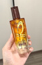 欧莱雅奇焕润发护发精油100ml(小棕瓶 适合干枯沙发 免洗 柔顺 防分叉) 实拍图