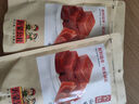 沂蒙公社山楂饴260g*2袋山楂糕新鲜山楂蜜饯果脯山东特产零食 实拍图