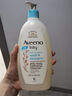 艾惟诺艾维诺儿童洗发水3-6-12岁活力亮泽柔顺不毛躁洗发露30ml 实拍图