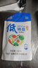 粤盐低钠盐250g*80袋整箱 【加碘】食用盐 钾盐 减钠不减咸 调料 实拍图