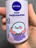 妮维雅（NIVEA）抑汗香体腋下止汗露干爽滚珠珍珠莹彩爽身走珠液50ml*2 实拍图