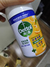 滴露（Dettol）消毒喷雾200ml柑橘除臭喷雾鞋子马桶消毒鞋子除臭杀菌空气清新 实拍图