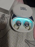 JBL真无线蓝牙耳机睡眠入耳式运动降噪重低音防水长续航2025新款正品 云岩白【新一代睡眠模式】 实拍图