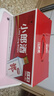 郎酒小郎酒经典款 白酒 兼香 45度 100ml*6 礼盒装 口粮小酒 实拍图