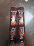 雀巢（Nestle）【樊振东同款】1+2特浓低糖*速溶咖啡三合一冲调饮品24条312g 实拍图