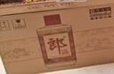 郎酒郎牌郎酒 白酒 酱酒 53度 500ml*6 整箱装 自享赠礼口粮酒 实拍图