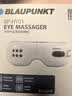 蓝宝（BLAUPUNKT）眼部按摩仪护眼仪冷热敷眼睛按摩器冰敷眼罩按摩器礼物送礼 冷热敷护眼仪-珍珠白 实拍图