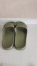京东京造【糖果拖】拖鞋女士防滑轻便情侣防臭浴室拖凉拖鞋牛油果绿38-39 实拍图