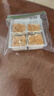 好吃点高纤粗粮饼800g饼干礼盒 宿舍办公室休闲零食分享 企业喜宴采购 实拍图