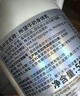 所望牛奶身体乳500ml 男女士美肤提亮大白罐 补水保湿干燥皮肤 润肤乳 实拍图