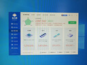 三星（SAMSUNG）1TB SSD固态硬盘 M.2接口(NVMe协议PCIe5.0*4)AI电脑配件 读速14700MB/S 9100 PRO 实拍图