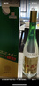 西凤酒 1964珍藏版 55度 500ml 单瓶装 凤香型白酒 实拍图