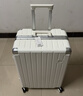 京东京造无界铝框行李箱男女 旅行箱密码箱登机皮箱学生 云海白 24英寸 实拍图