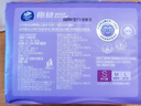 维达（Vinda）抽纸【孙颖莎推荐】棉韧3层100抽*24包S码 亲肤无刺激 纸巾 整箱 实拍图